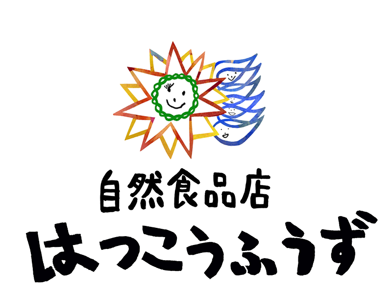 はっこうふうず-バナー.png